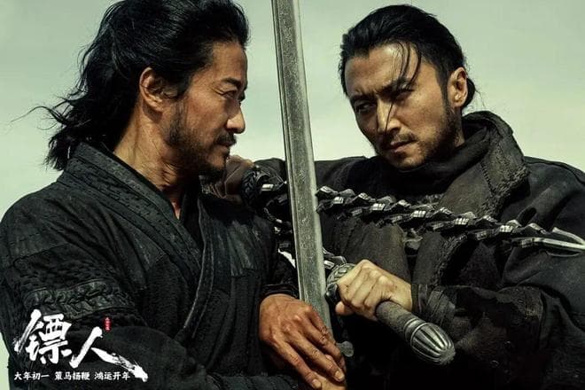 《鏢人》回本了,但中式武俠找到出路了嗎?