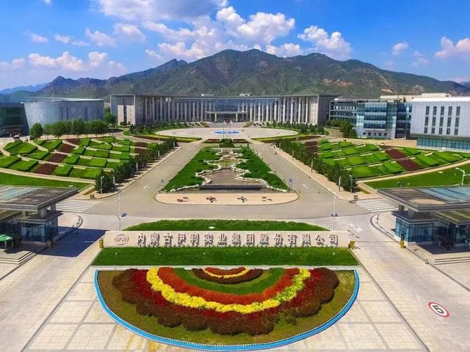 QQ 星液體鈣凸顯爆品潛力:伊利跳出邊界打開行業新想象空間